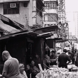 Photo: Kowloon market