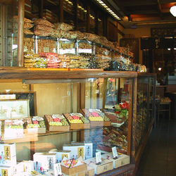 Photo: Kyoto Shop