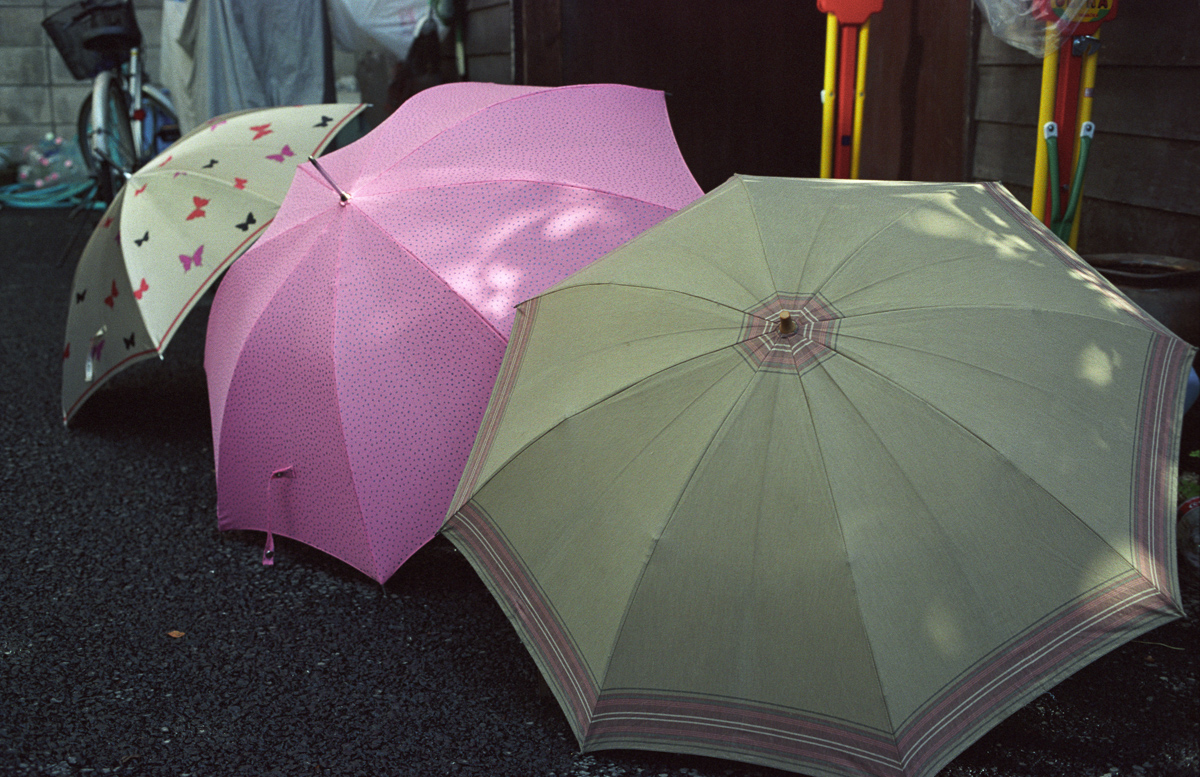 Photo: Ebisu - Parapluies