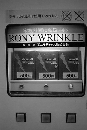 Photo: Rony Wrinkle - Chapeau 500