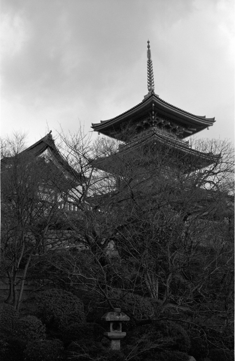 Photo: Kiyomizu dera - Pagode