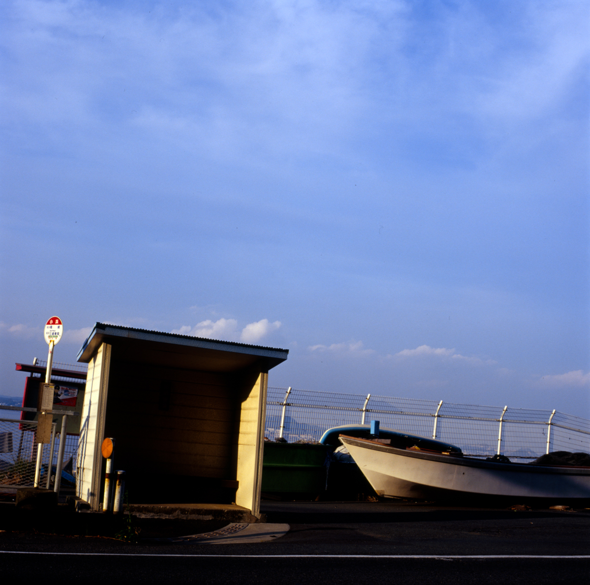 Photo: Bus Stop