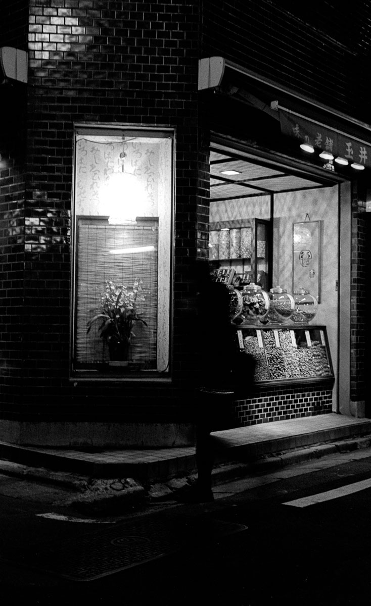 Photo: Crackers Shop at Night