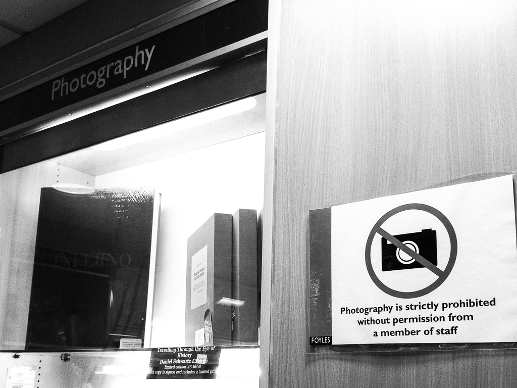 Photography strictly prohibited