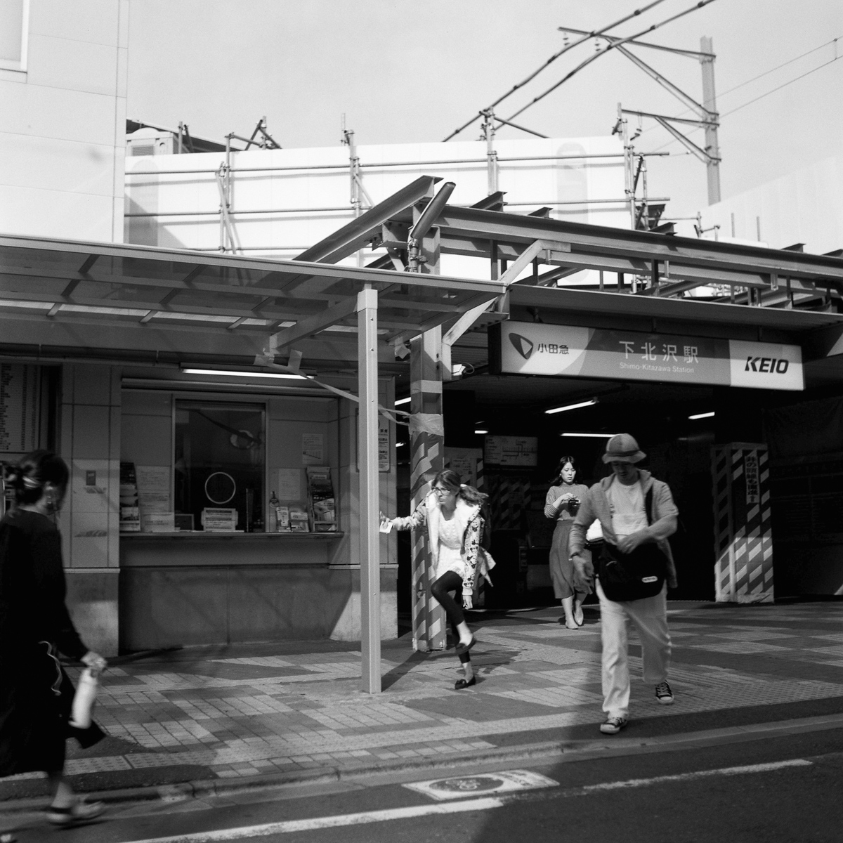Photo: Shimokitazawa Station