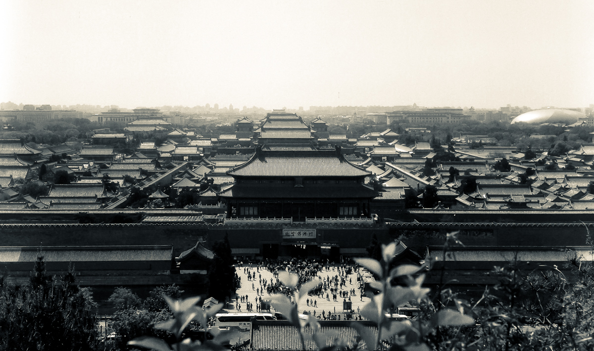 Photo: Forbidden City