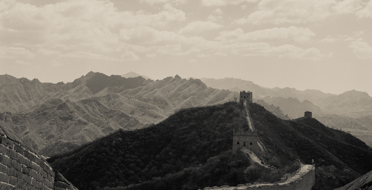 Photo: Great Wall of China