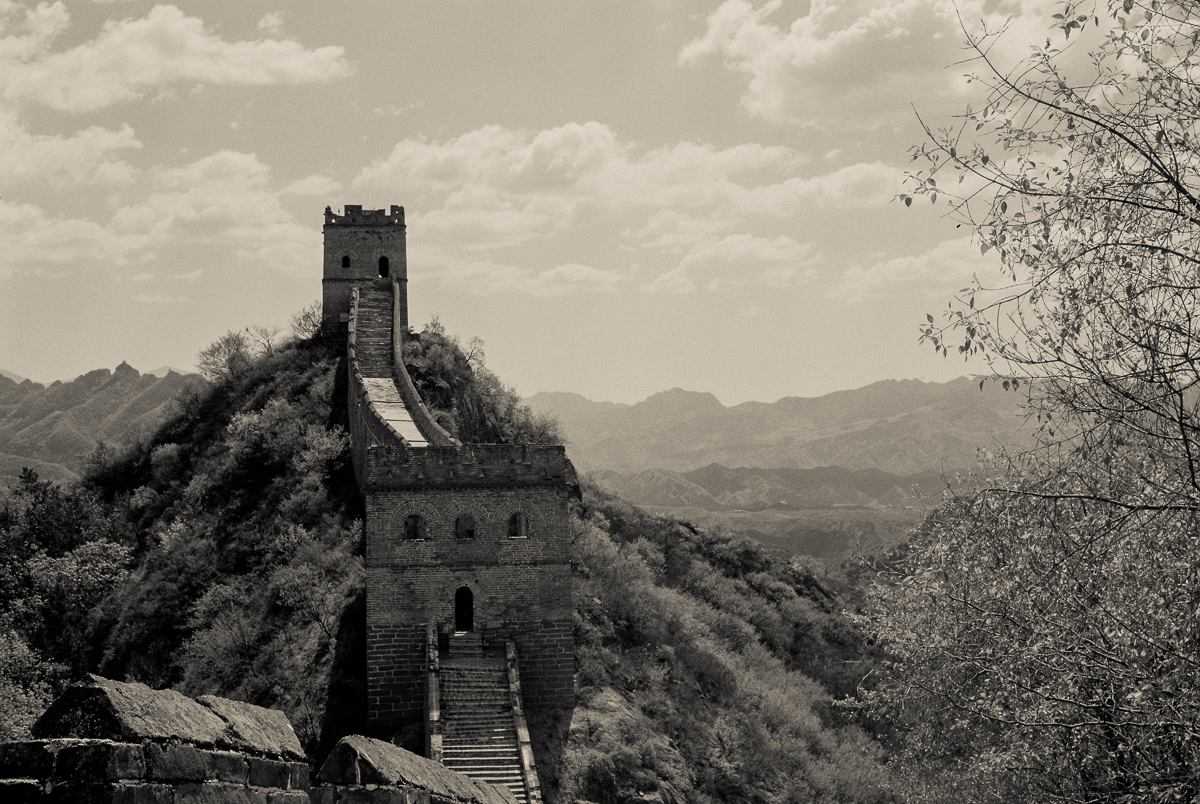 Photo: Great Wall of China