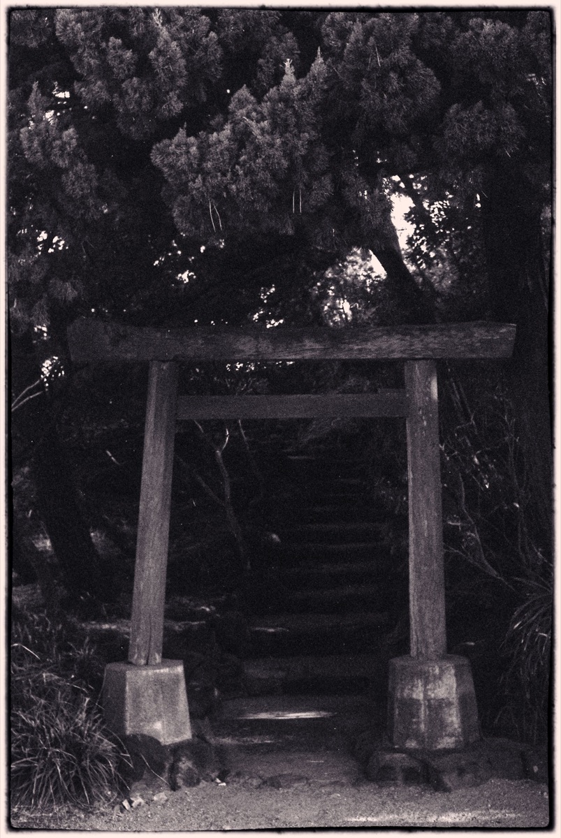 Photo: Morito Shrine