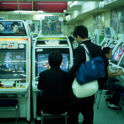 Nihonjin 7 - Arcade