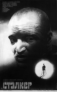 Stalker (Сталкер) - Movie Poster, depicting Aleksandr Kaidanovsky as the Stalker